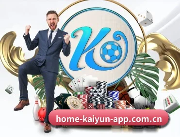 开云体育 APP 深度功能(kaiyun-app)