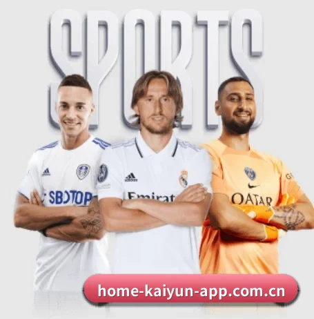 我们在做什么 - kaiyunsport